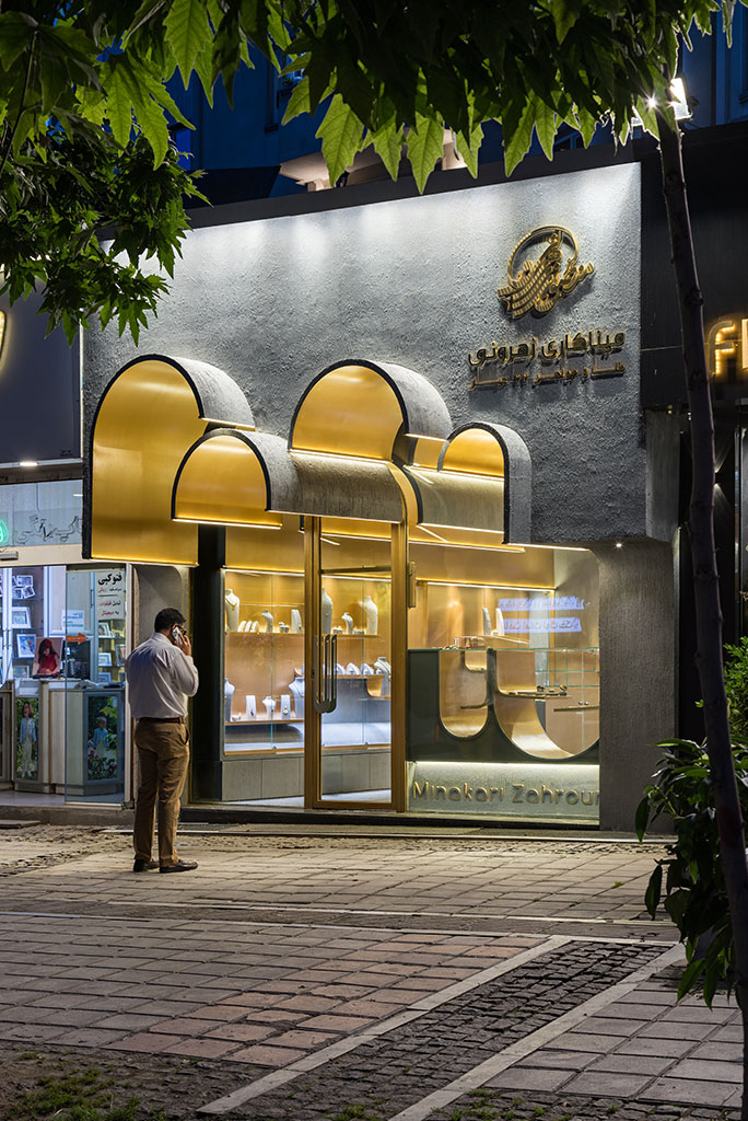 Zahrouni Gold Gallery Zahrouni Gold Gallery